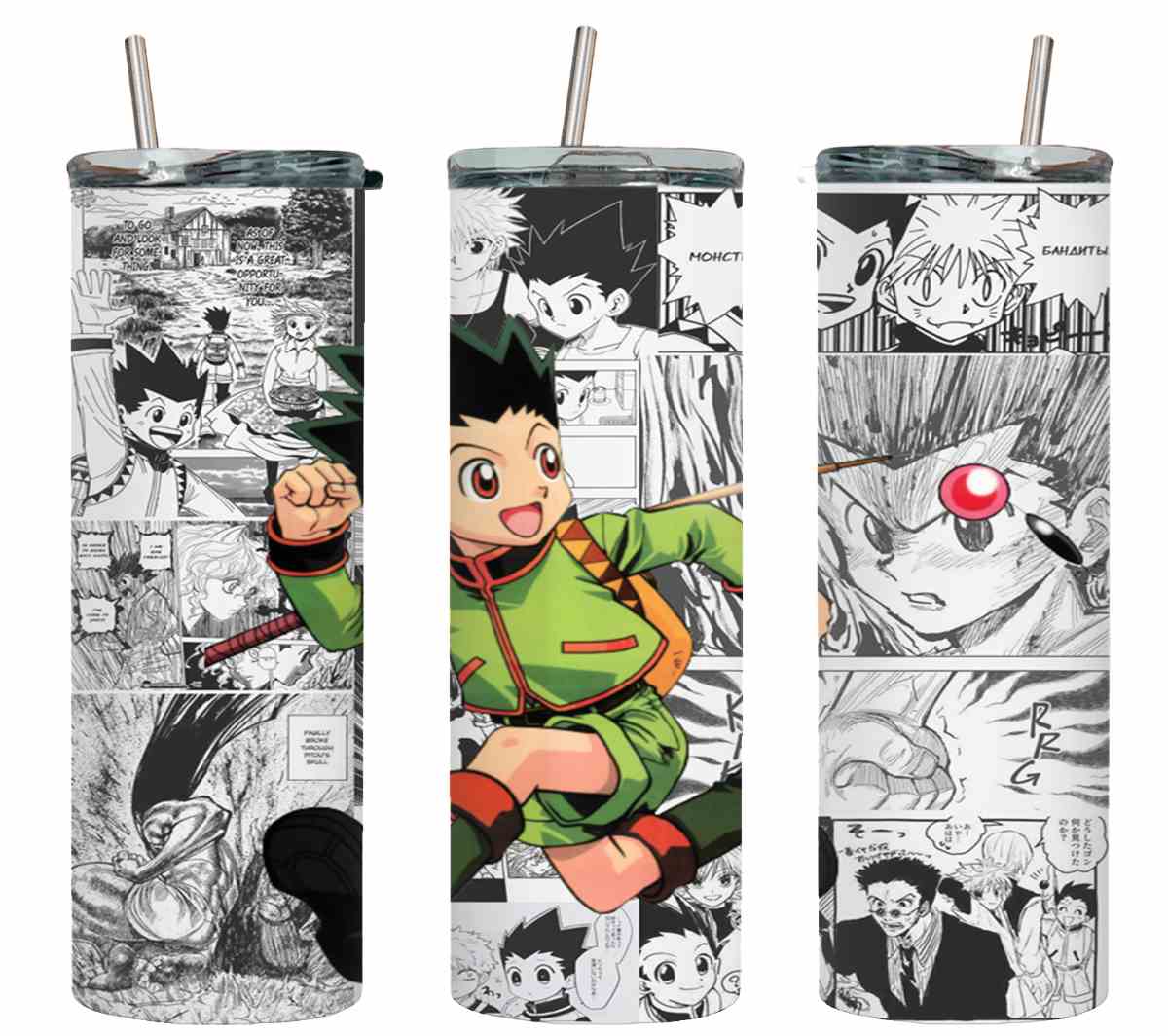 Hunter X-7488